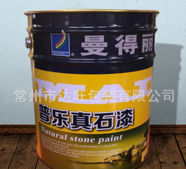 20升 江蘇油漆桶批發(fā)價(jià)格