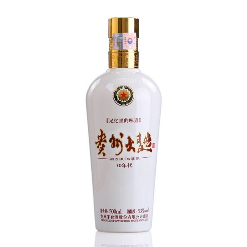 貴州大曲70年代  醬香型白酒直銷廠家 貴州醬香白酒 貴州大曲酒供應(yīng)商 北京貴州大曲酒供應(yīng)商