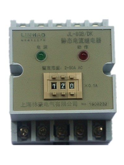 檢漏繼電器 供應(yīng)檢漏繼電器 廠家直銷檢漏繼電器 銷售檢漏繼電器