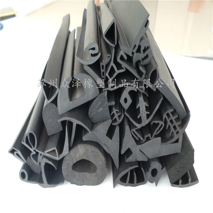 三元乙丙發(fā)泡密封條 平板密封條