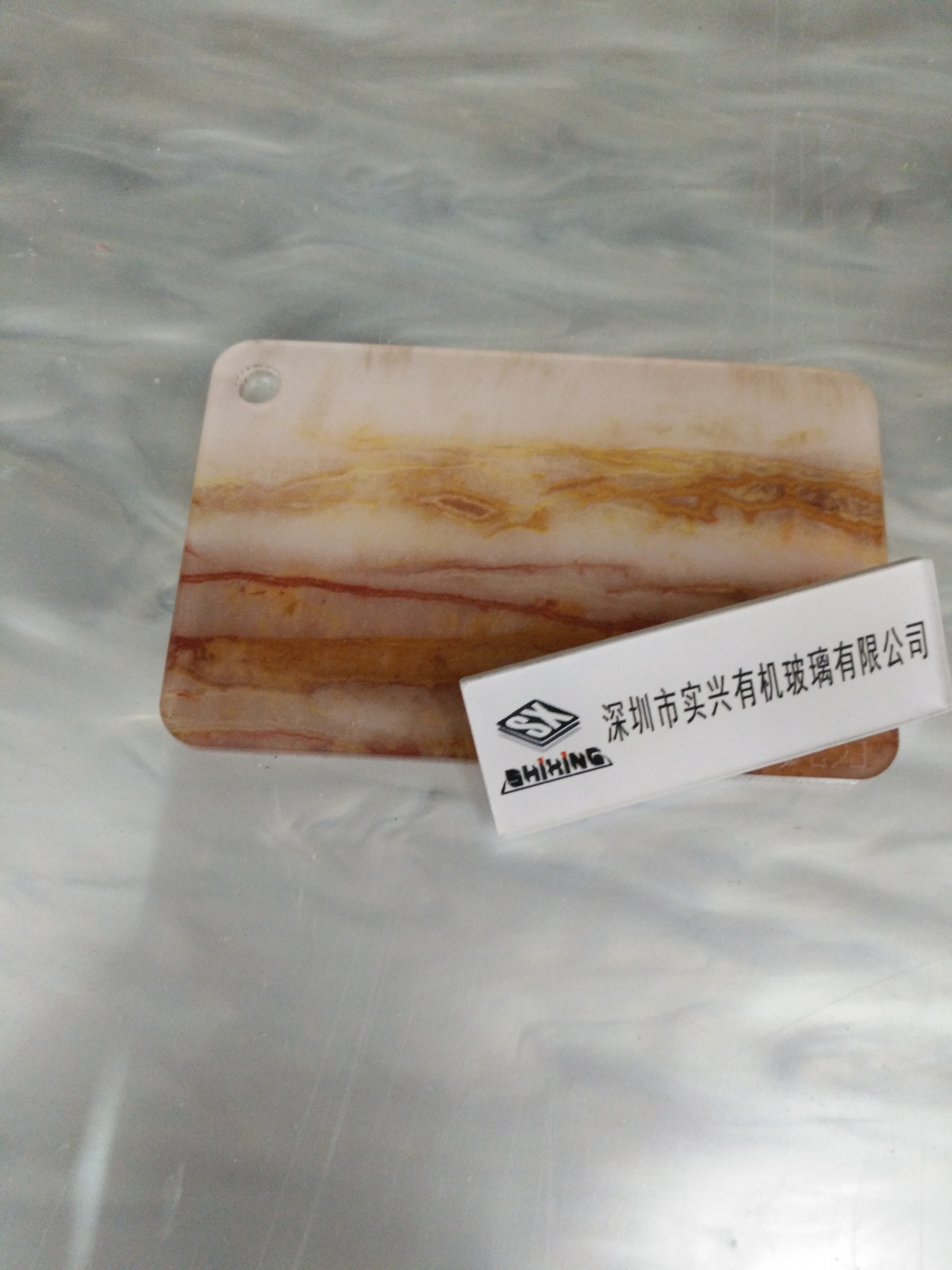 深圳亞克力木紋板 3厘板 亞克力澆筑板 廠家直銷