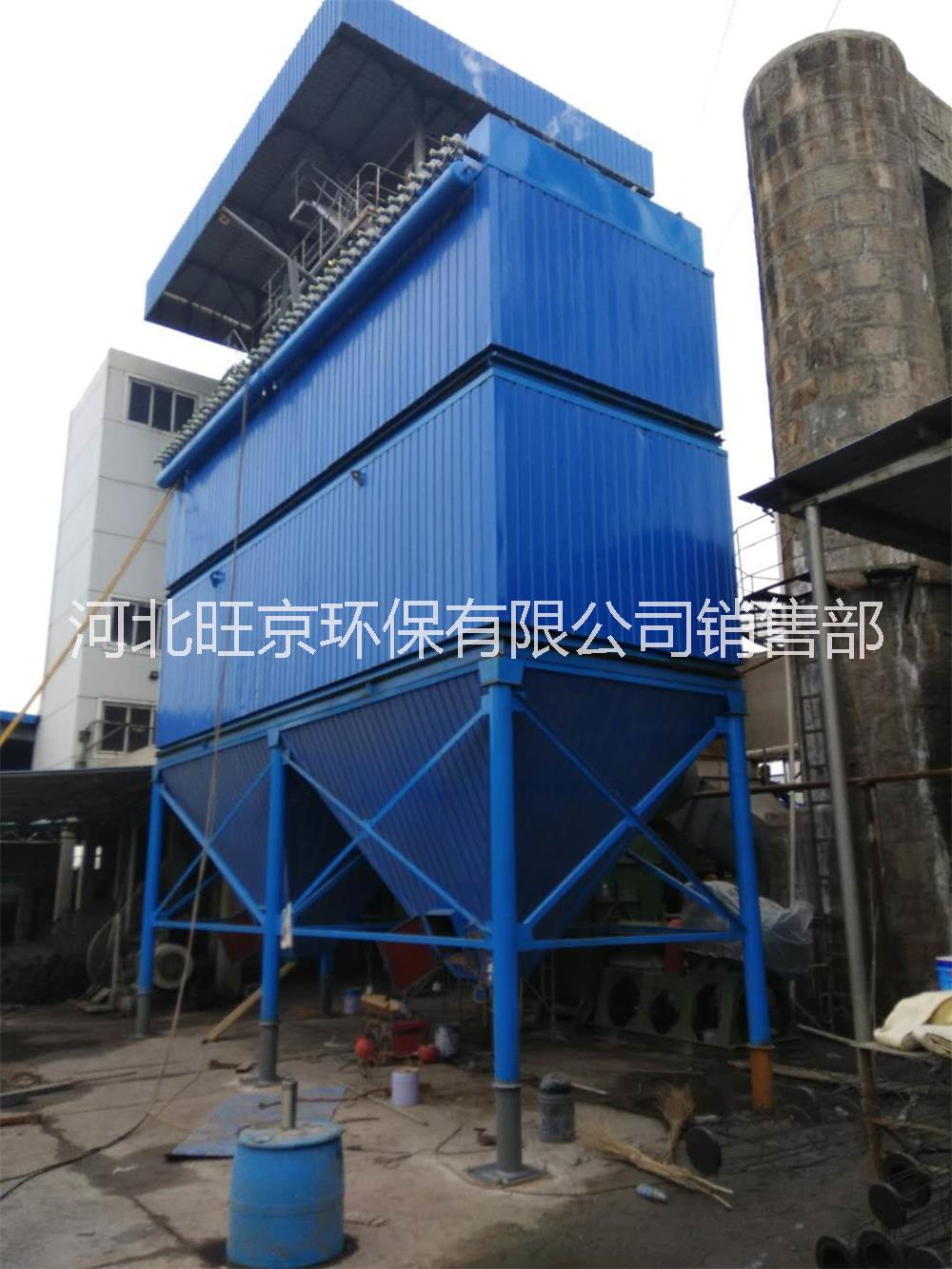 旺京廠家直銷料倉除塵器配件 定制于洪區(qū)脈沖布袋除塵器