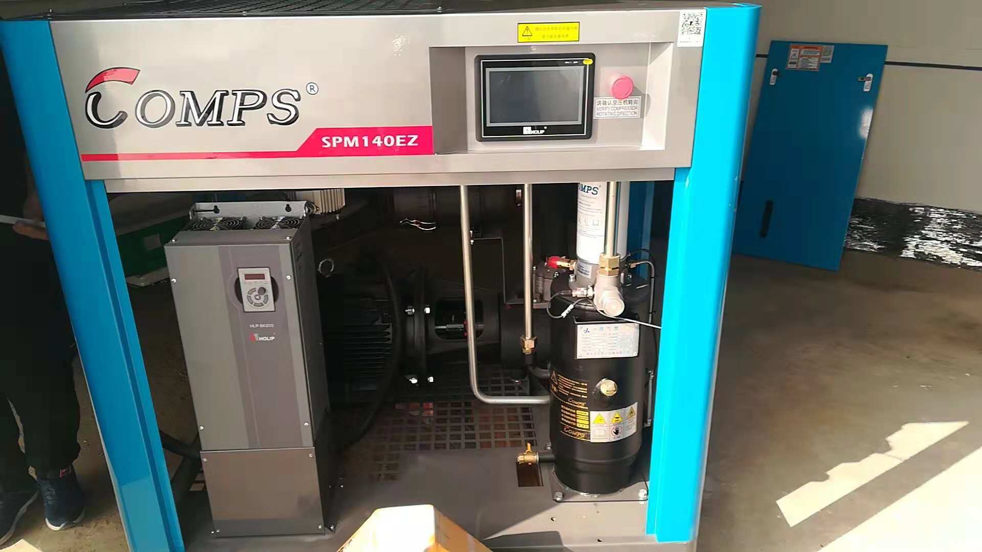 南京螺桿空壓機(jī) 噪音低聲音小的南京螺桿空壓機(jī)