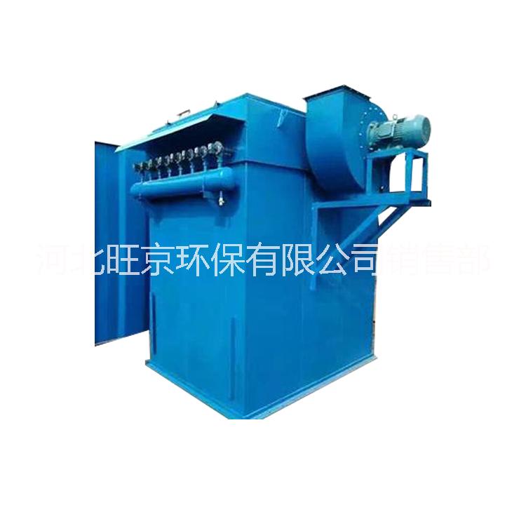 MC布袋除塵器定制 牟平新型鍋爐除塵器參數(shù) 旺京批發(fā)礦山除塵器