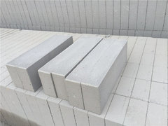 優(yōu)質混凝土加氣塊