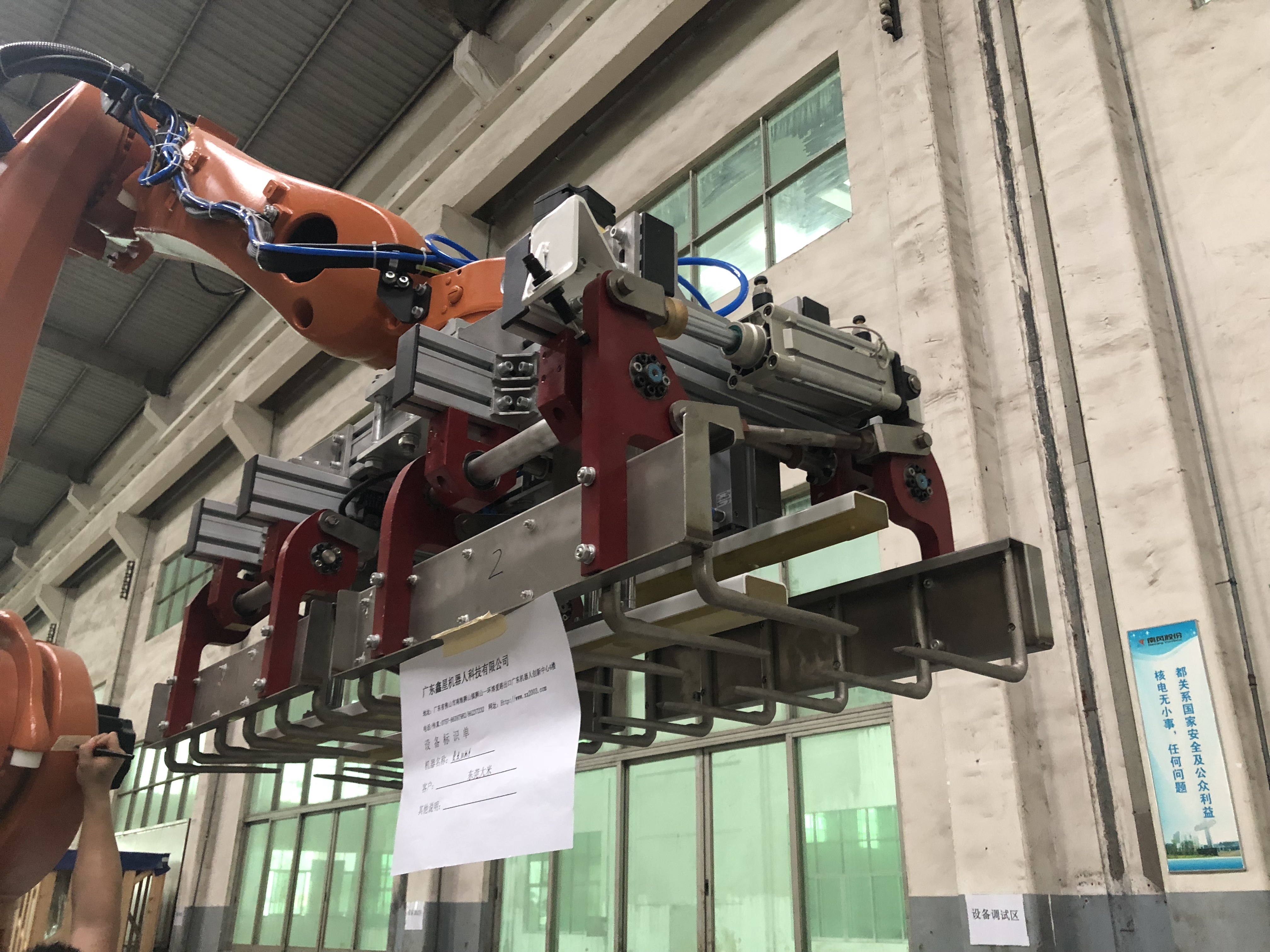 自動(dòng)化碼垛流水線，自動(dòng)碼垛機(jī)，碼垛機(jī)器人