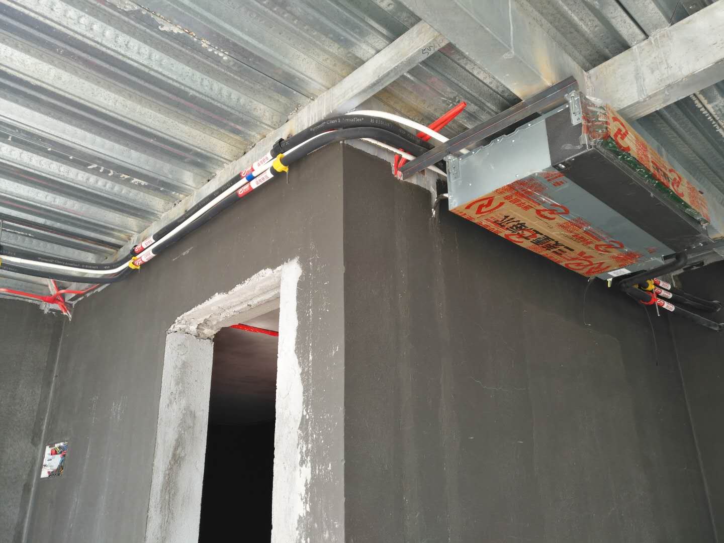 東莞三菱重工空調(diào)安裝