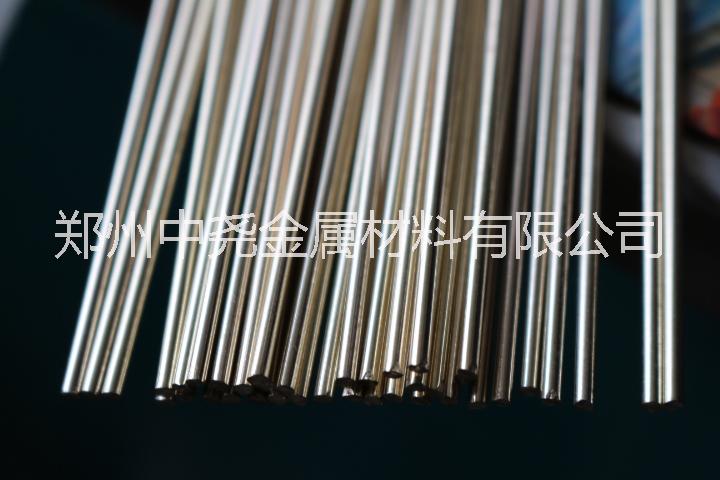 銅與不銹鋼焊接用低溫45%銀焊條/Ag45銀焊絲HL303銀焊片/銀焊環(huán)膏