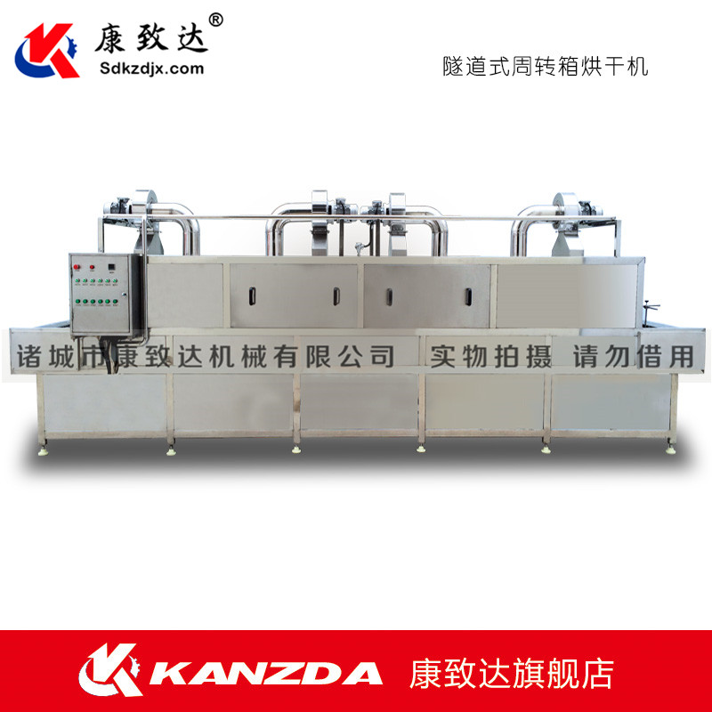 全自動(dòng)蛋托清洗機(jī)報(bào)價(jià)  免費(fèi)試機(jī)     雙通道清洗機(jī)。 雙通道清洗機(jī) 康致達(dá)廠家直銷