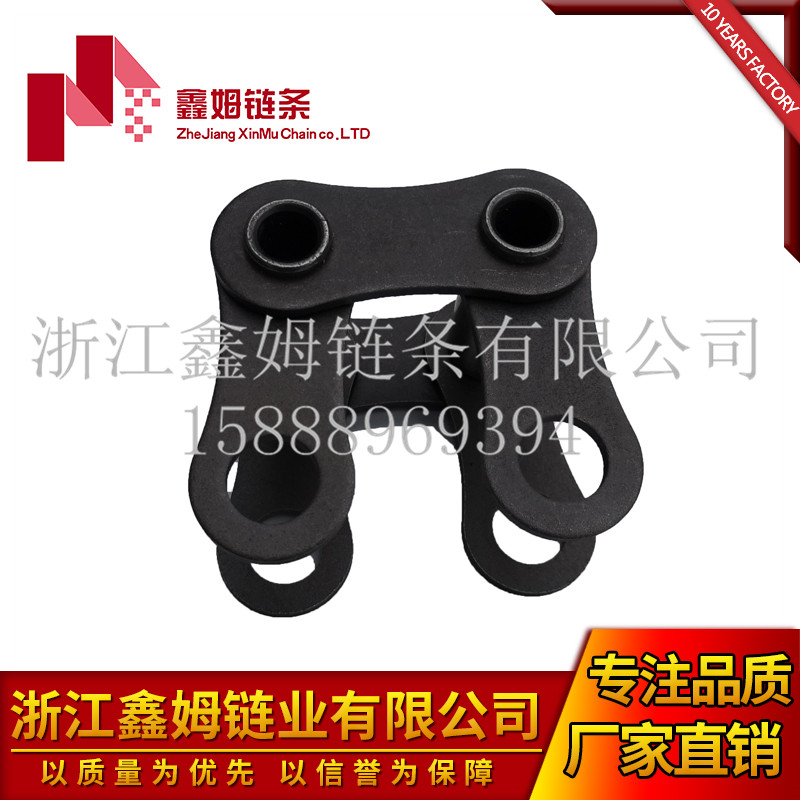 鏈條廠家現(xiàn)貨供應(yīng) 雙節(jié)距鏈條帶彎板側(cè)滾輪可來圖來樣加工