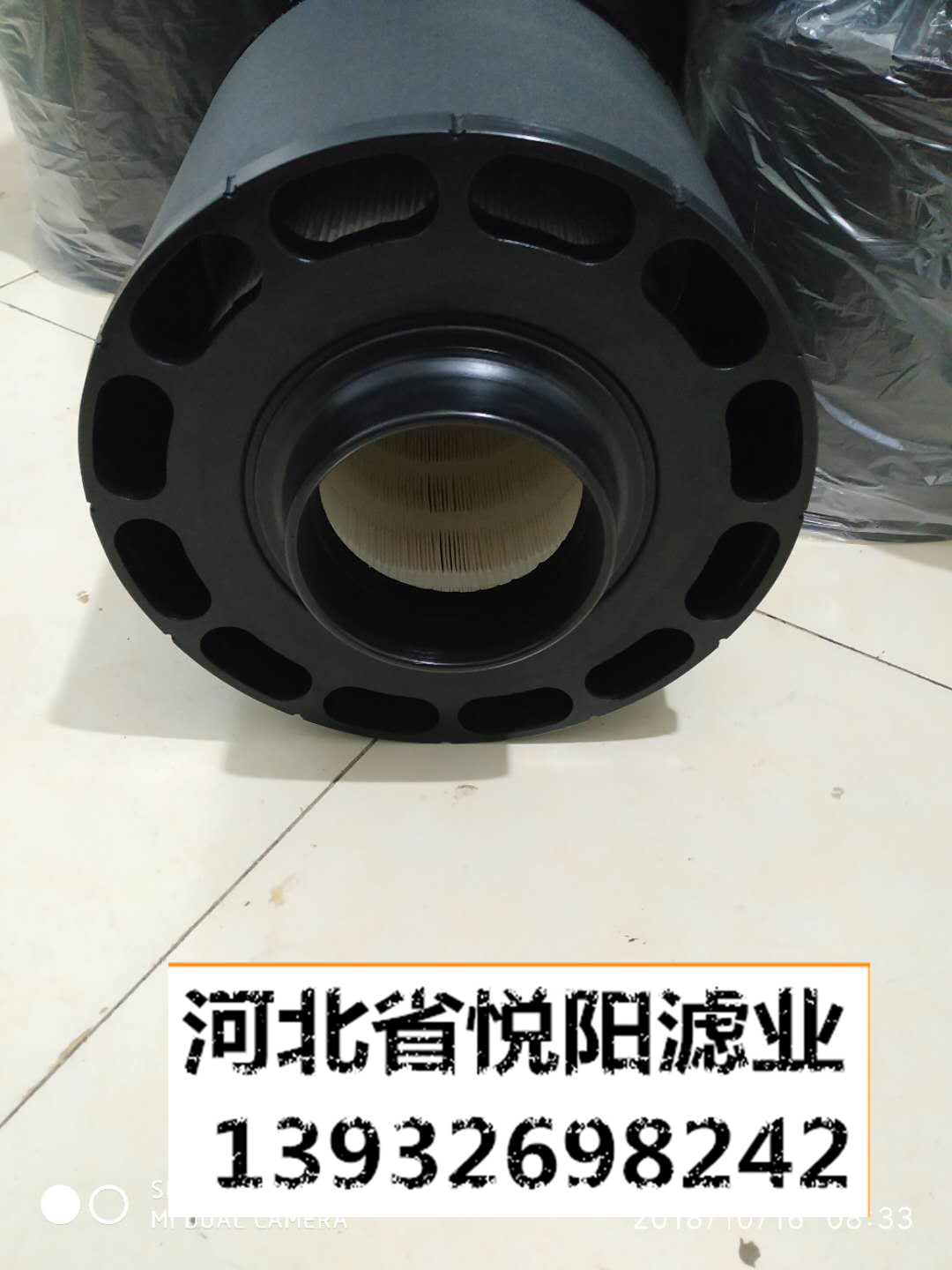 壽力ecc065001空壓機濾