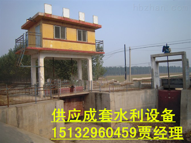 3米*3米鑄鐵閘門多少錢 單向止水鑄鐵閘門3.0*3.0米