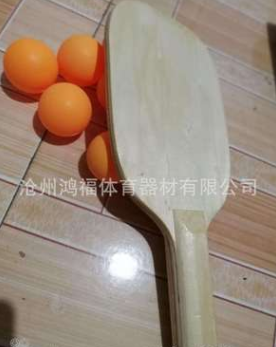 盲人乒乓球臺(tái) 盲人*乒乓球 盲人用品廠家 盲人休閑用品廠家 盲人運(yùn)動(dòng)器材廠家