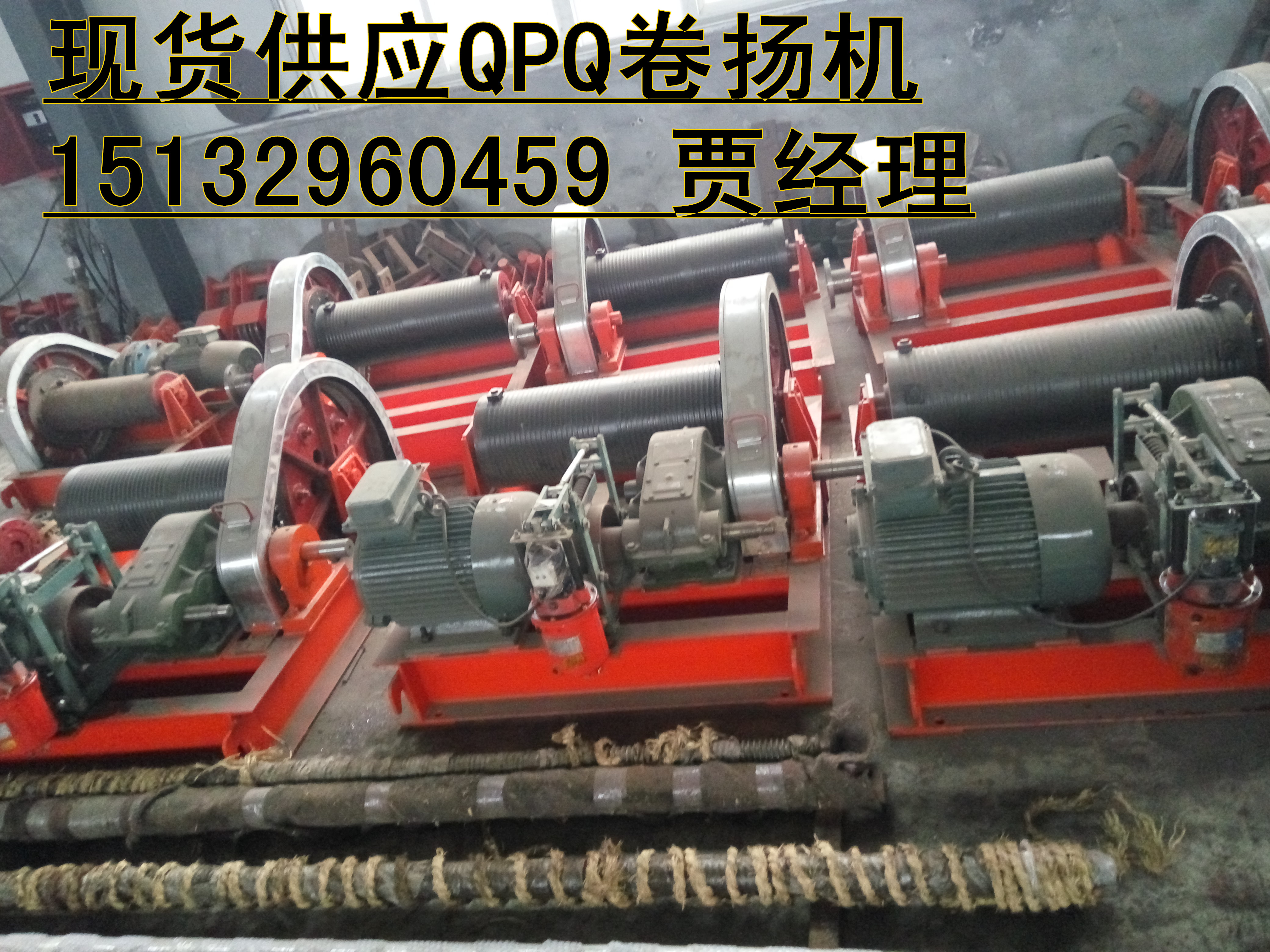 QPQ160KN卷揚(yáng)式啟閉機(jī)  100kn單吊點(diǎn)卷揚(yáng)機(jī)