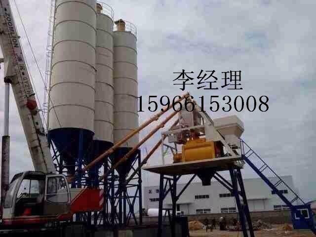 混凝土拌合樓廠家直銷價