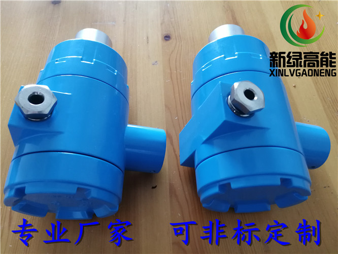 加熱爐一體化紫外線火焰檢測器XLZJ-102AT