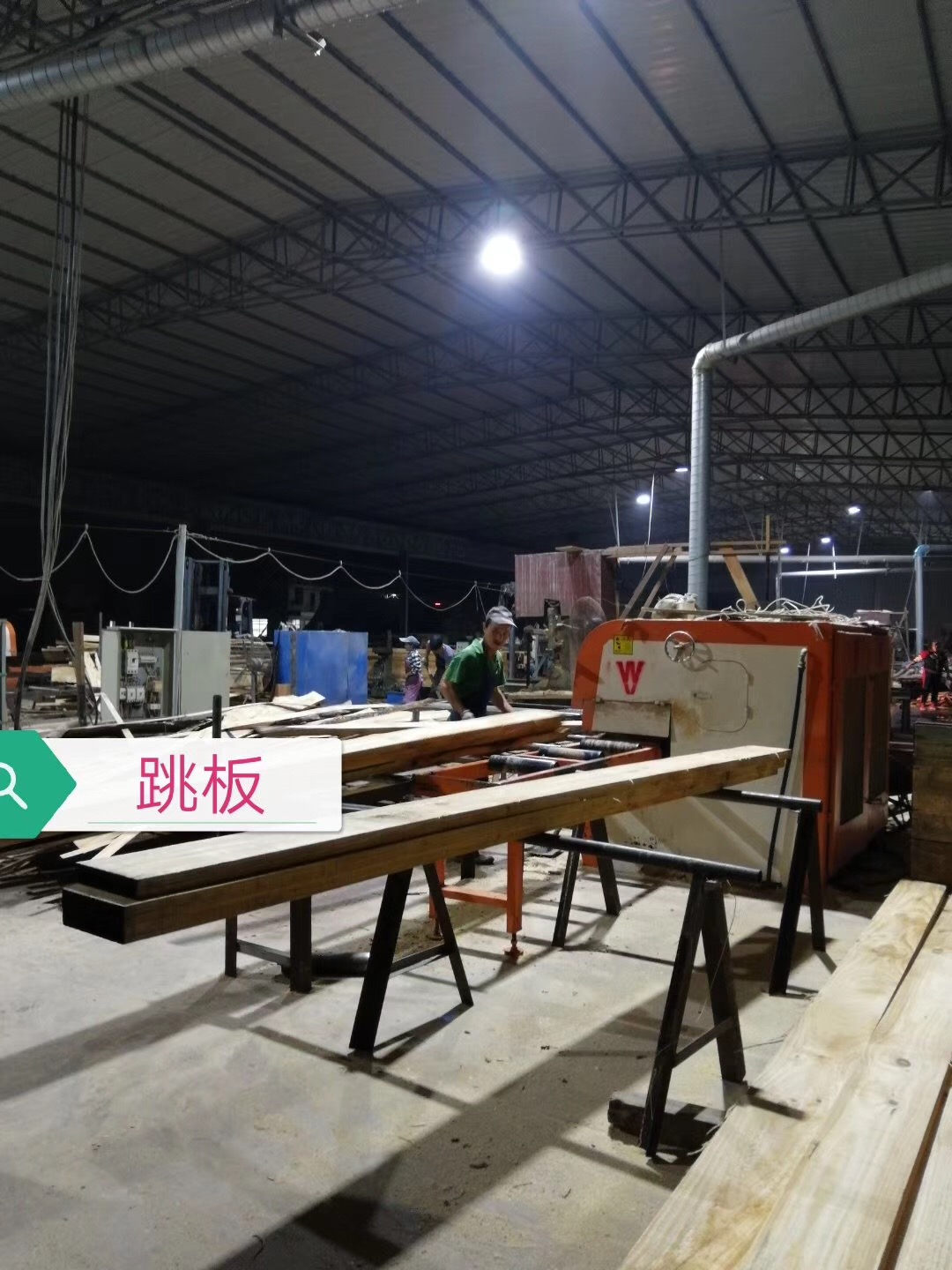 廠家直銷各種木方  廠家直銷各種木板 廠家直銷各種木方，木板