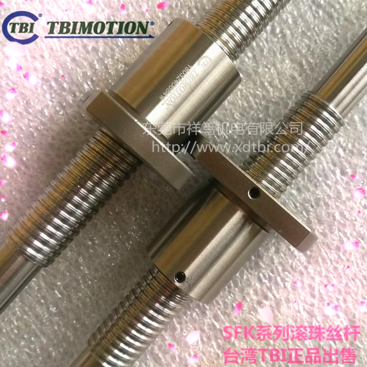 SFK微型滾珠絲杠 SFK0401型C5研磨絲桿加工 SFK0601微小型滾珠絲桿加工 臺灣TBI品牌