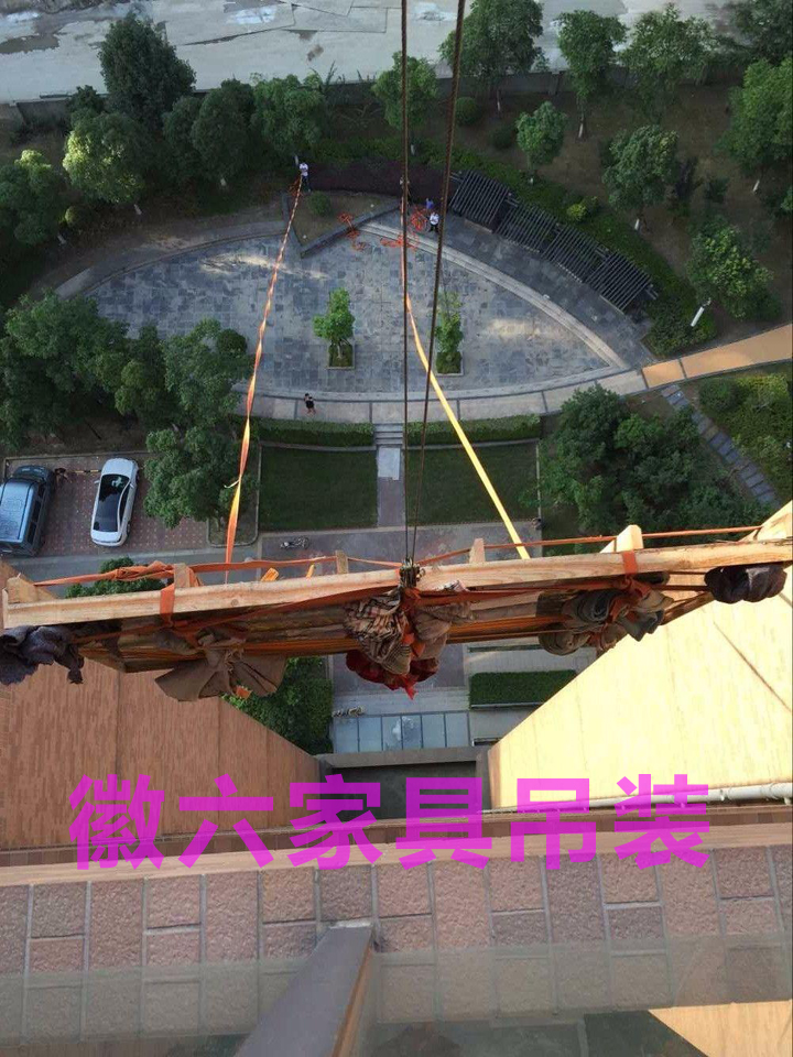 上海玻璃吊裝上樓就選徽六大件玻璃專業(yè)吊裝公司 安全可靠 收費(fèi)合理