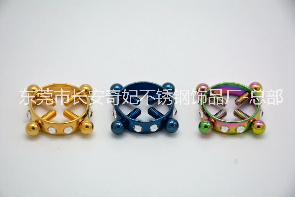 東莞不銹鋼乳環(huán) 不銹鋼乳環(huán)飾品