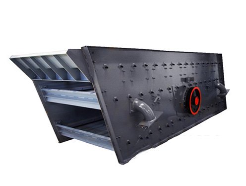 思圓振動(dòng)篩振動(dòng)力度大篩分效率高
