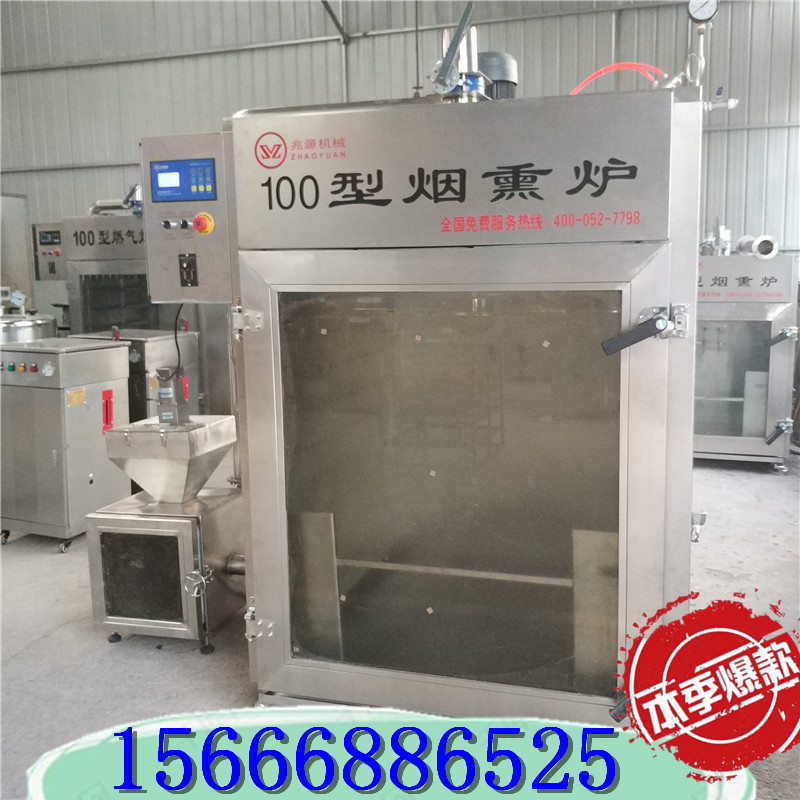 南充豆腐干煙熏爐，煙熏豆干的爐子