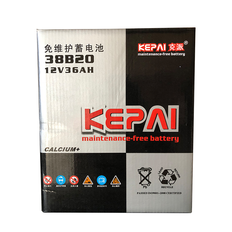 克派38B20汽車電瓶 12V36NS40出口 加工定制蓄電池廠家
