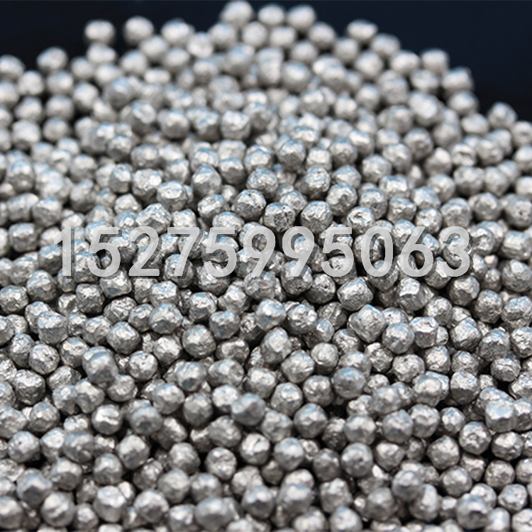 富氫顆粒 富氫弱堿顆粒 水過(guò)濾濾料 廠家價(jià)格