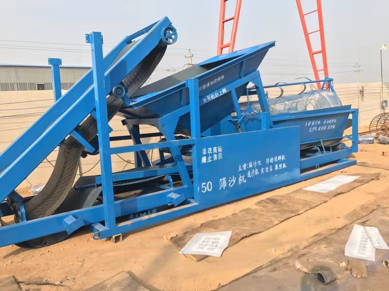 可折疊式篩沙機加工定制 可折疊式篩沙機價格 沙場*篩沙機