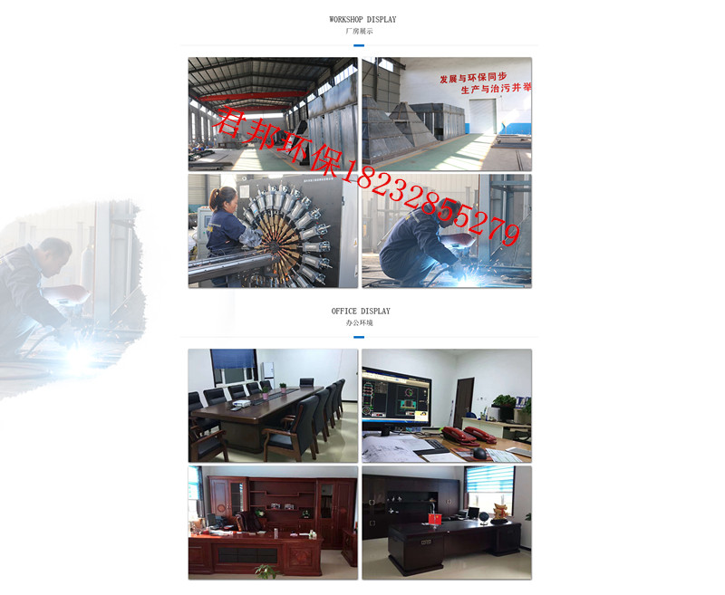 面粉廠*單機布袋除塵器滌綸針刺133*2000