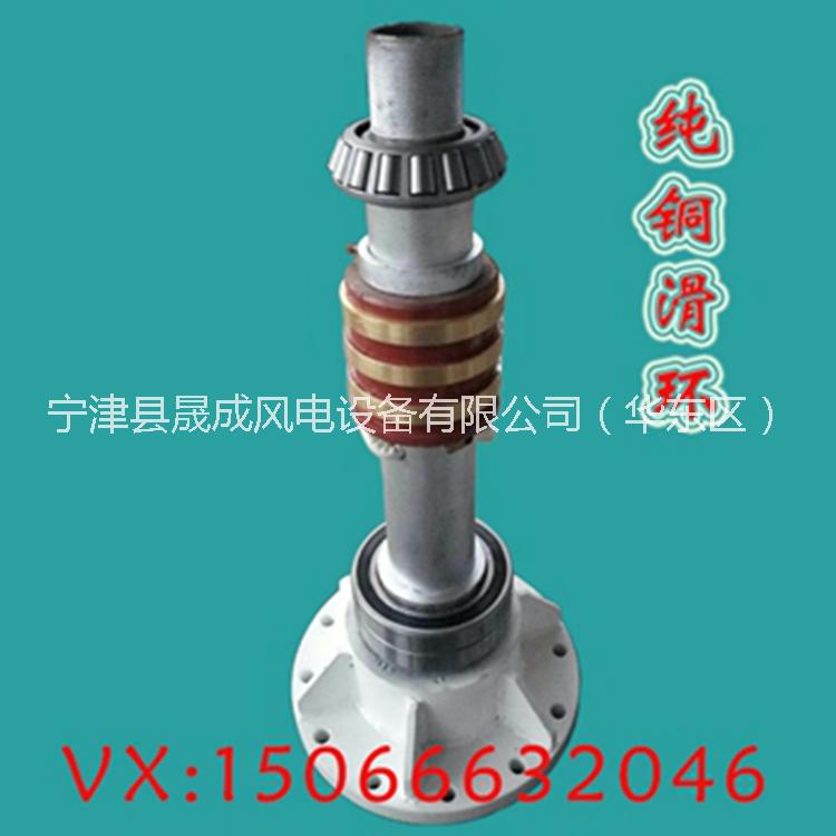 供應晟成2KW風力發(fā)電機48V家用2千瓦風機家用小型風機大連風機廠家精制出品