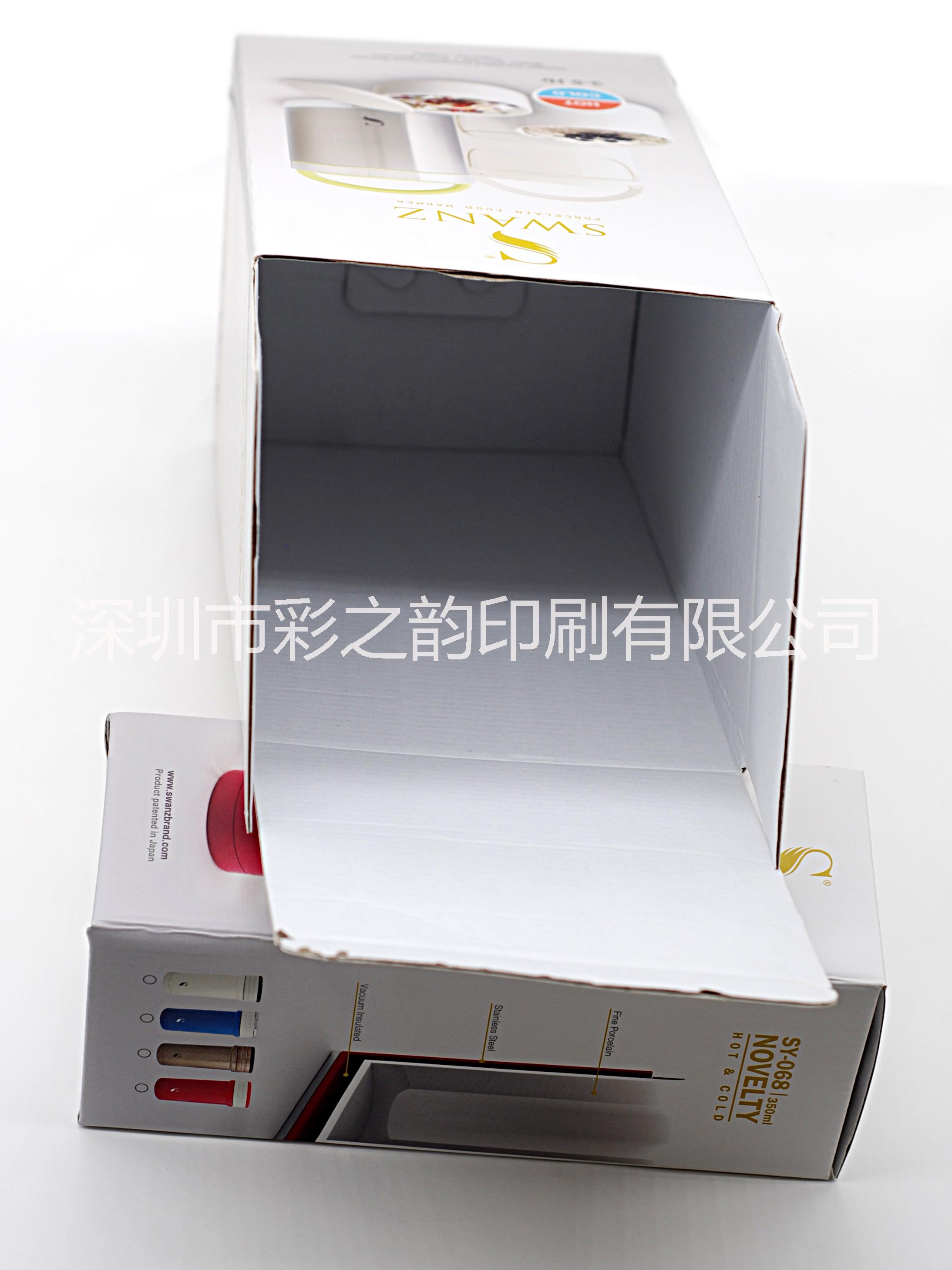 深圳彩盒批發(fā)深圳彩盒印刷深圳彩盒生產(chǎn)廠家深圳彩盒包裝 彩盒印刷廠家