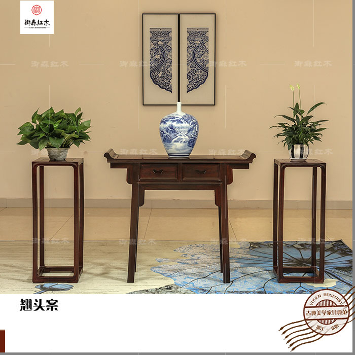 東非酸枝休閑桌-酸枝木家具-新古典家具-紅木家具廠批發(fā)