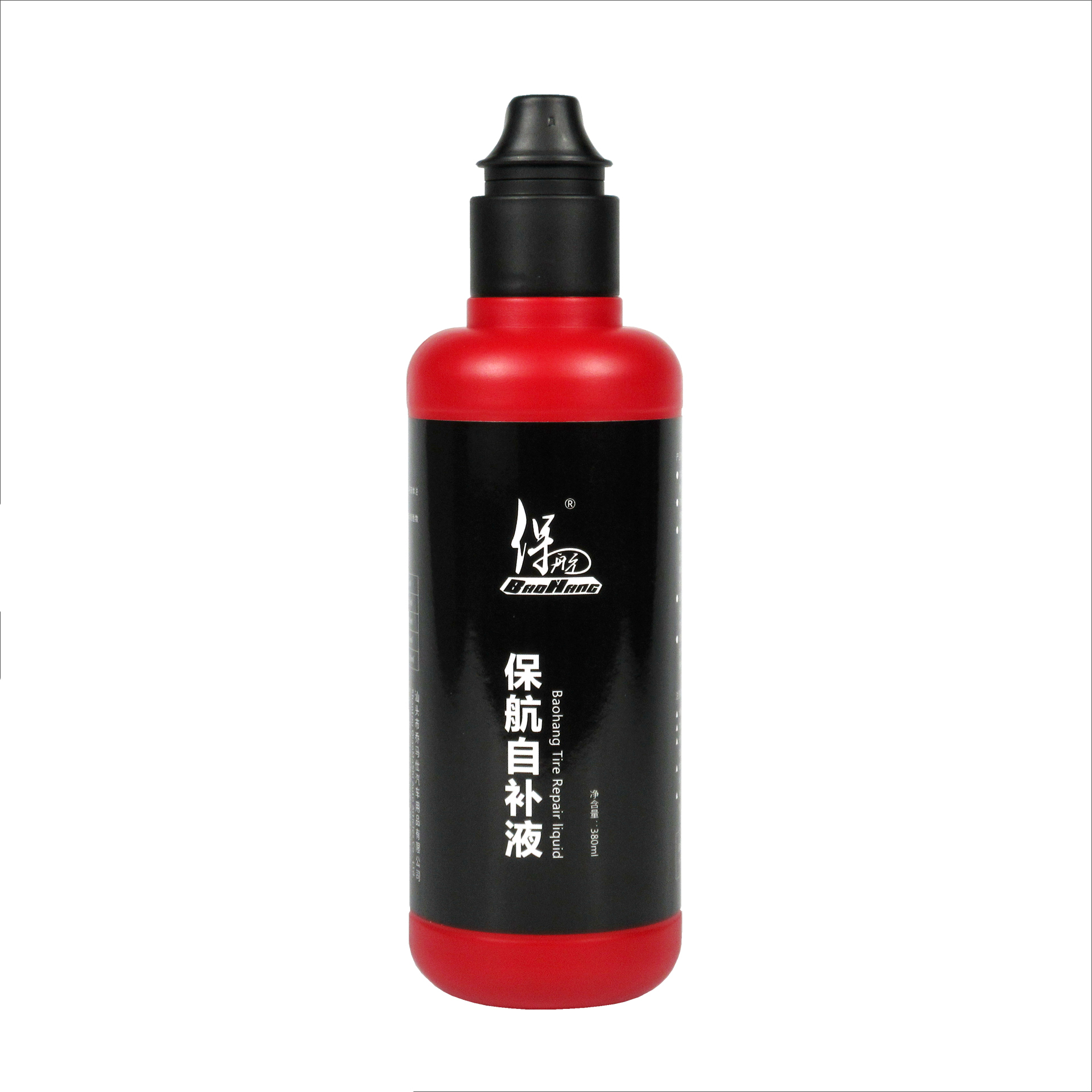 保航輪胎自補(bǔ)劑廠家批發(fā)