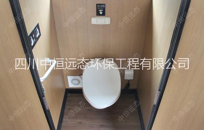 車載移動廁所 生態(tài)廁所 汽車廁所 移動廁所生產(chǎn)廠家