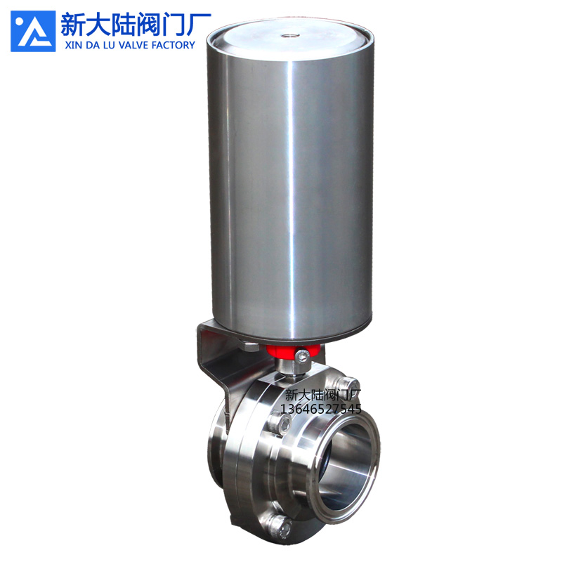 新大陸不銹鋼三片式氣動蝶閥 法蘭焊接蝶閥