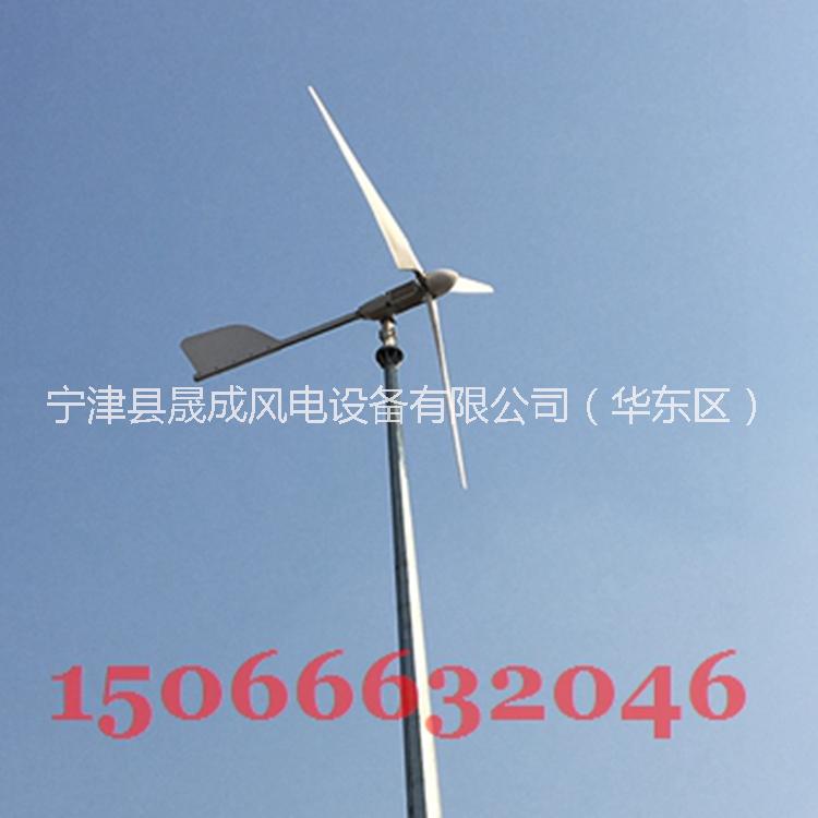 供應(yīng)1000瓦風(fēng)力發(fā)電機(jī)家用小型1KW48風(fēng)力發(fā)電機(jī) 發(fā)電穩(wěn)定 效率高