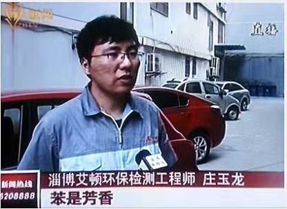 張店*檢測(cè) 側(cè)*服務(wù)中心 *檢測(cè)