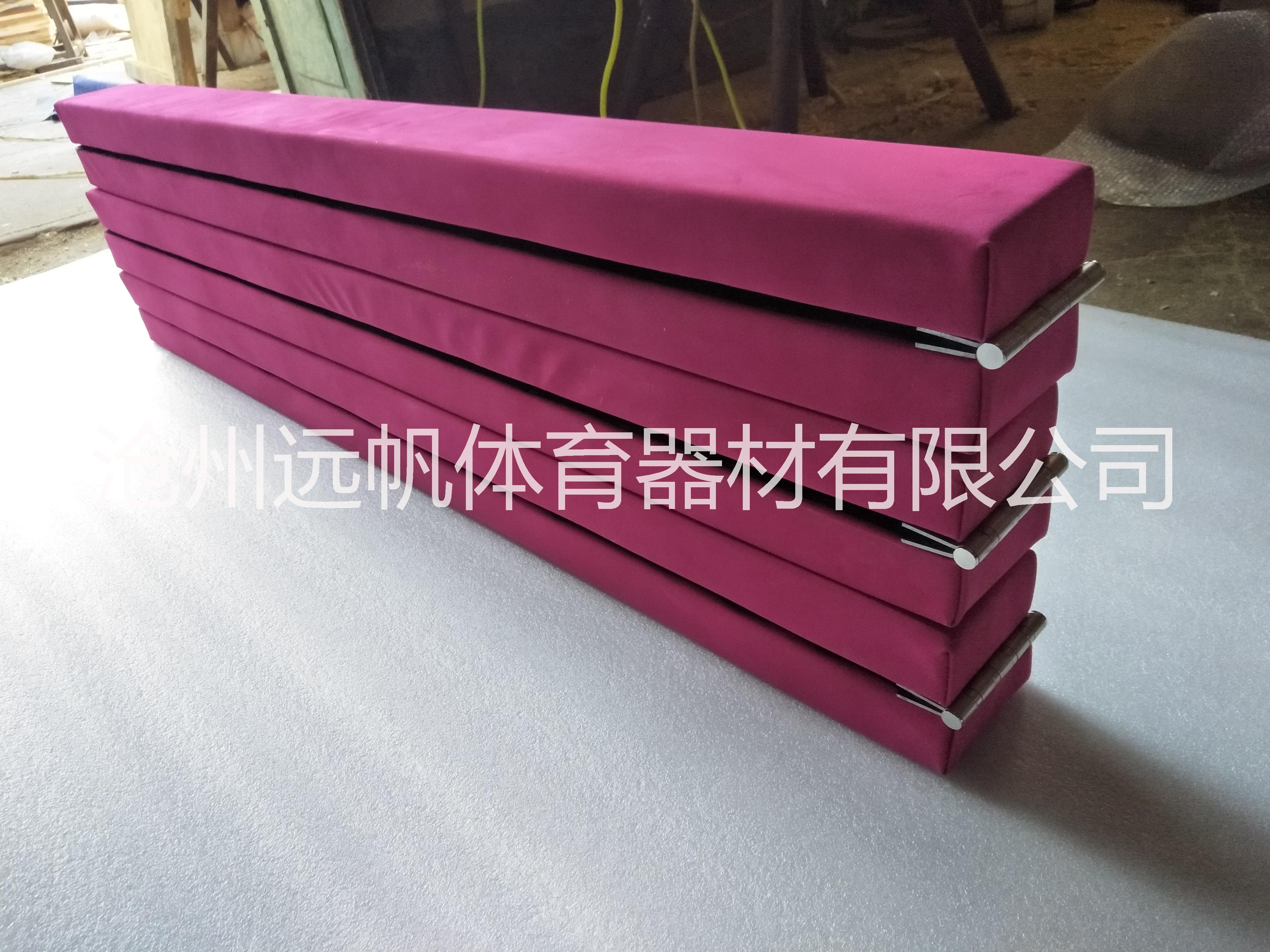 舞蹈學(xué)校、幼兒園、 家用折疊平衡木，兒童幼兒平衡訓(xùn)練器材