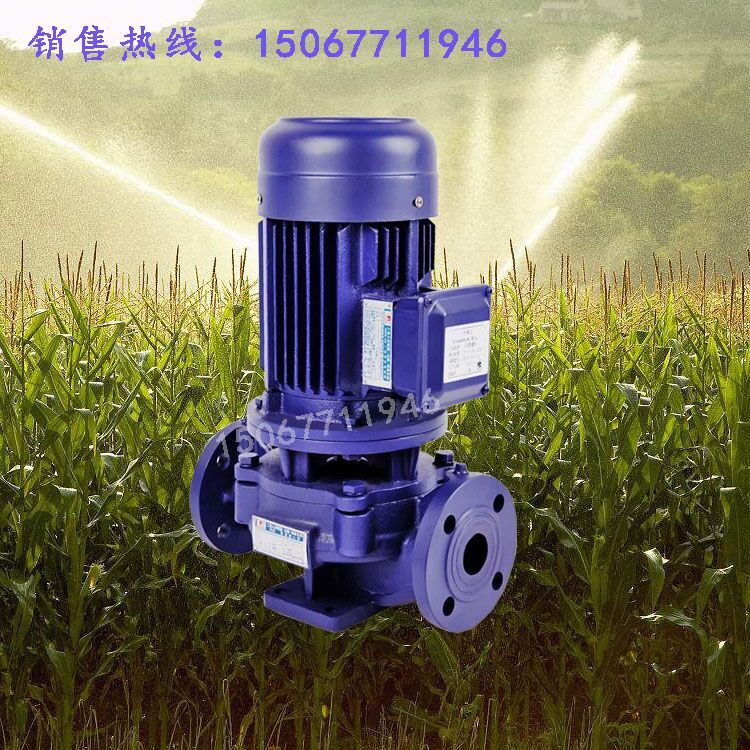 管道離心泵廠家，威泉泵業(yè)