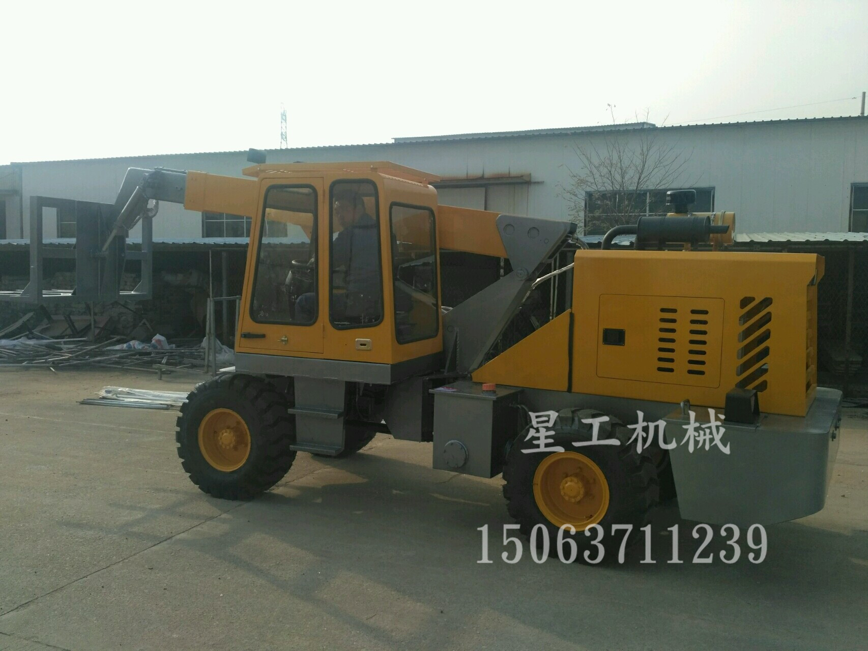 山東星工伸縮臂叉裝車 XG系列搬運車