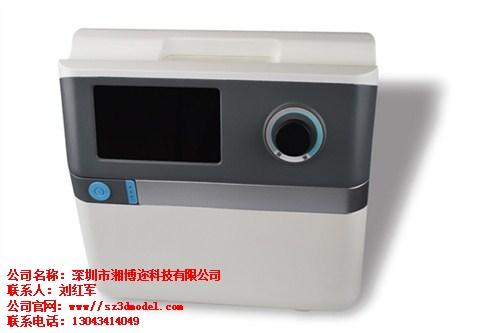 冰箱手板-冰箱手板批發(fā)-冰箱手板批發(fā)廠家