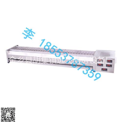 重慶1.6米無(wú)煙燒烤爐多少錢金鋼烤串爐哪里買 金剛烤串爐烤串爐