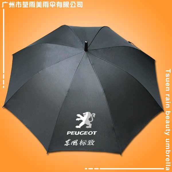 雨傘廠生產(chǎn)-東風(fēng)標(biāo)致汽車雨傘