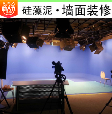 硅藻泥藝術(shù)涂料 硅藻泥藝術(shù)涂料報(bào)價(jià) 硅藻泥藝術(shù)涂料電話 硅藻泥藝術(shù)涂料批發(fā) 硅藻泥藝術(shù)涂料哪家好