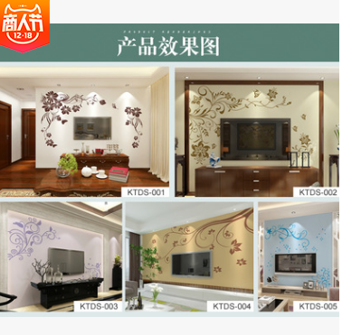 硅藻泥環(huán)保 硅藻泥環(huán)保報價 硅藻泥環(huán)保電話 硅藻泥環(huán)保批發(fā)  硅藻泥環(huán)保哪家好 硅藻泥環(huán)保供應(yīng)商