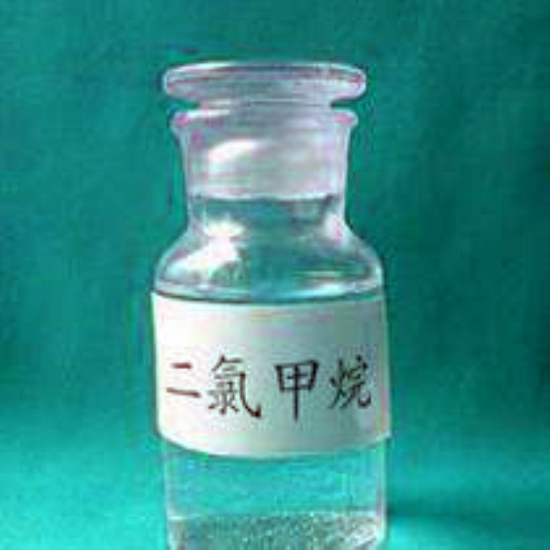 二1氯1甲1烷 * * 工業(yè)級99.95 *甩