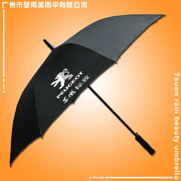 雨傘廠生產(chǎn)-東風(fēng)標(biāo)致汽車雨傘