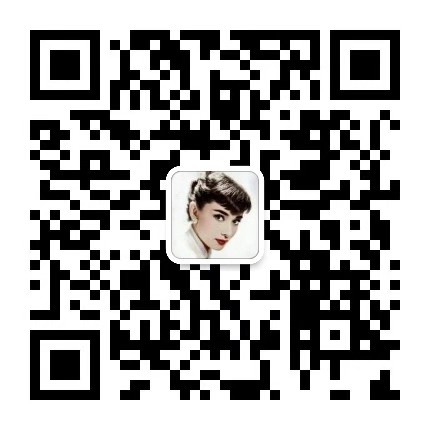 牡荊油廠家直銷純度高牡荊精油牡荊油