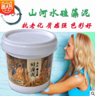 兒童房裝修 兒童房裝修報(bào)價(jià) 兒童房裝修電話 兒童房裝修批發(fā) 兒童房裝修哪家好 兒童房裝修供應(yīng)商